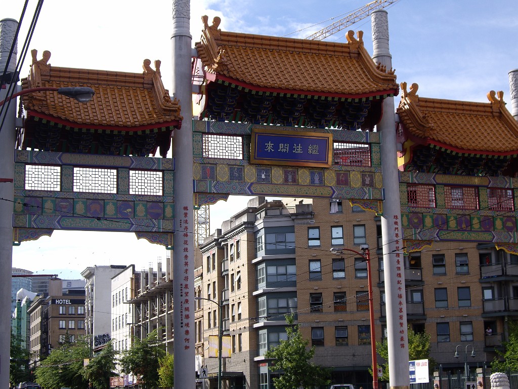 Northwest2007-Vancouver-0738