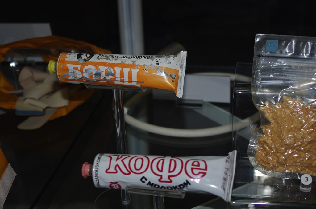 spring2012-DC-AirSpace-2372