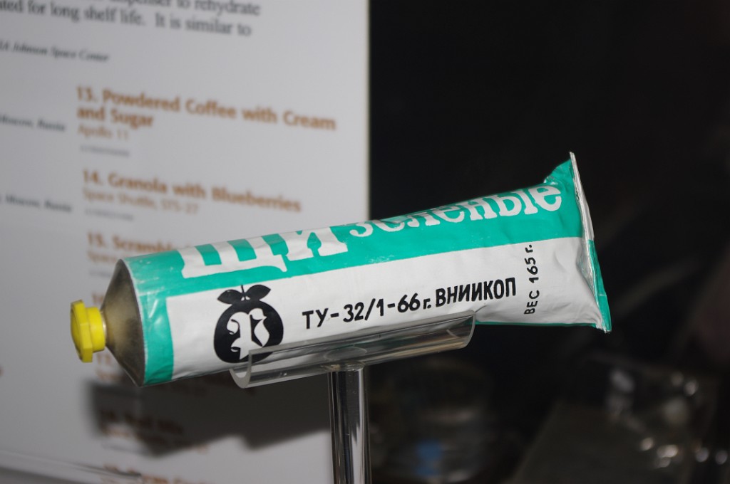 spring2012-DC-AirSpace-2373