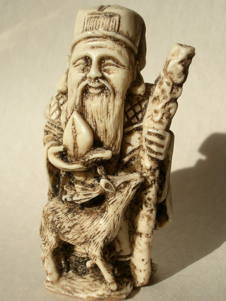 netsuke-1063