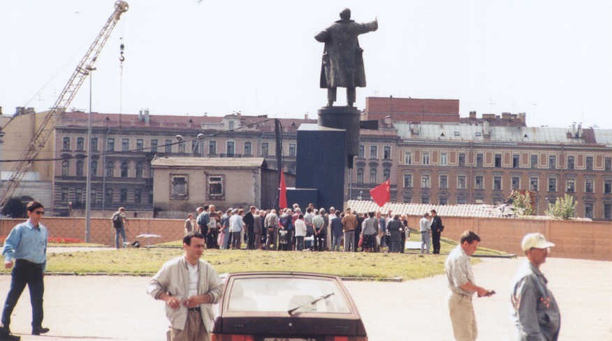 lenin_s_nami