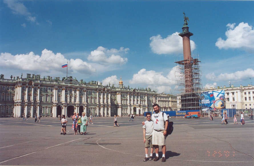 palace_square