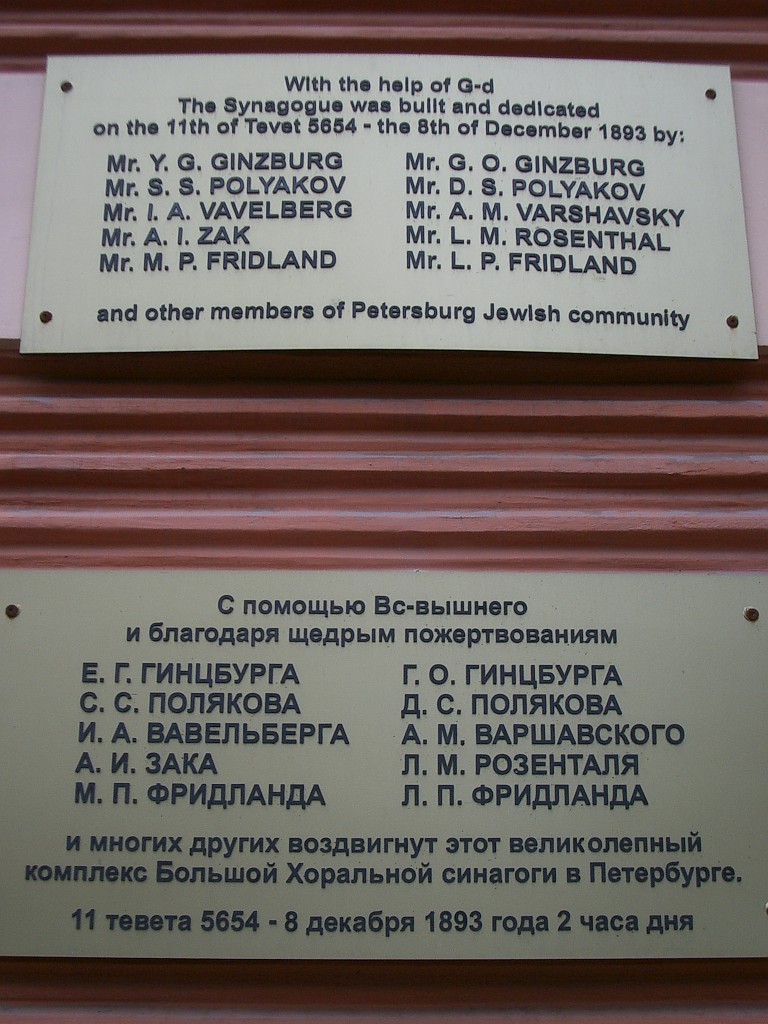 IMGP0943