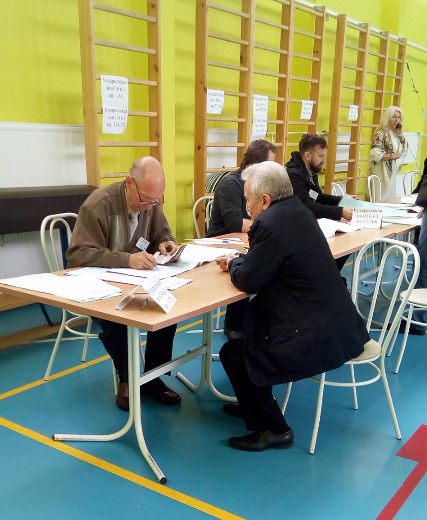 spb2016-IMG_20160918_122356