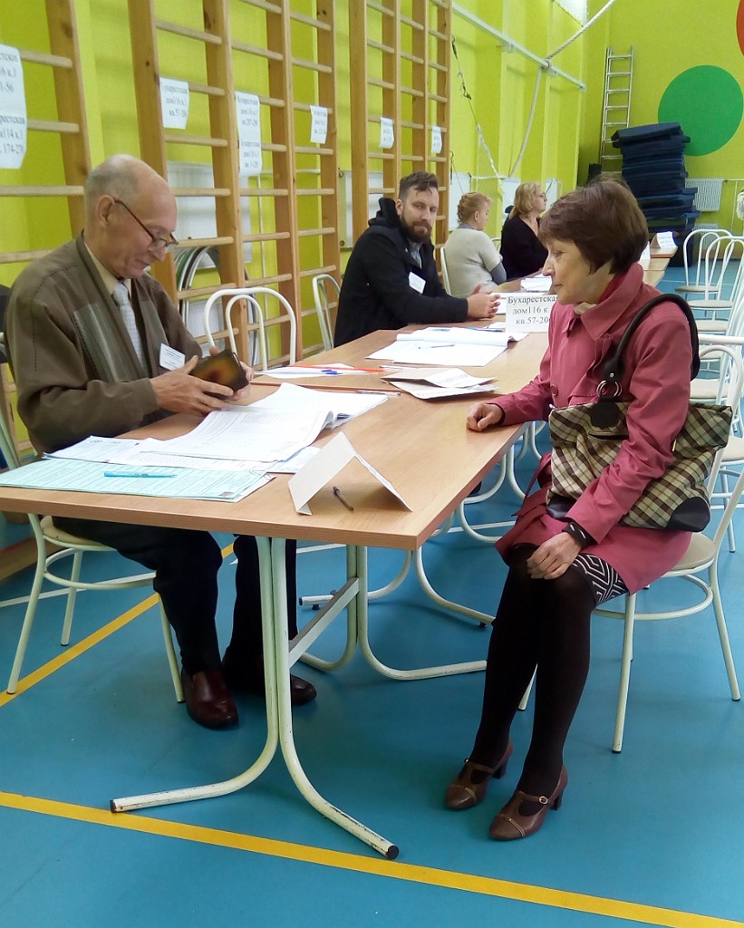 spb2016-IMG_20160918_122558