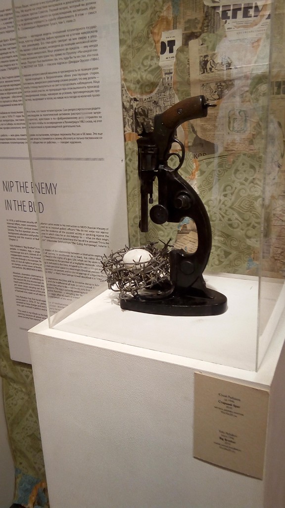 spb2016-IMG_20160918_150824