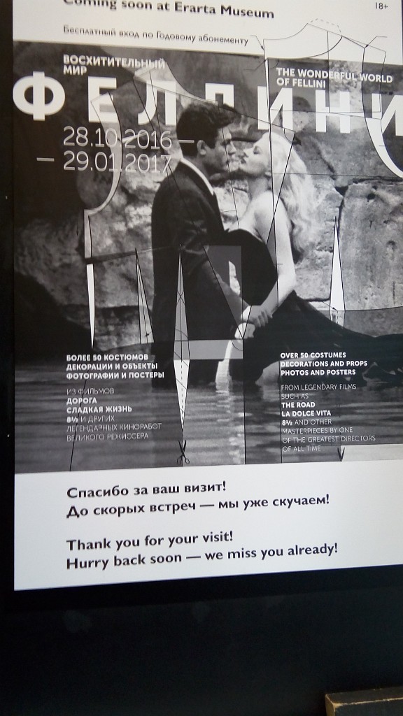 spb2016-IMG_20160918_155221