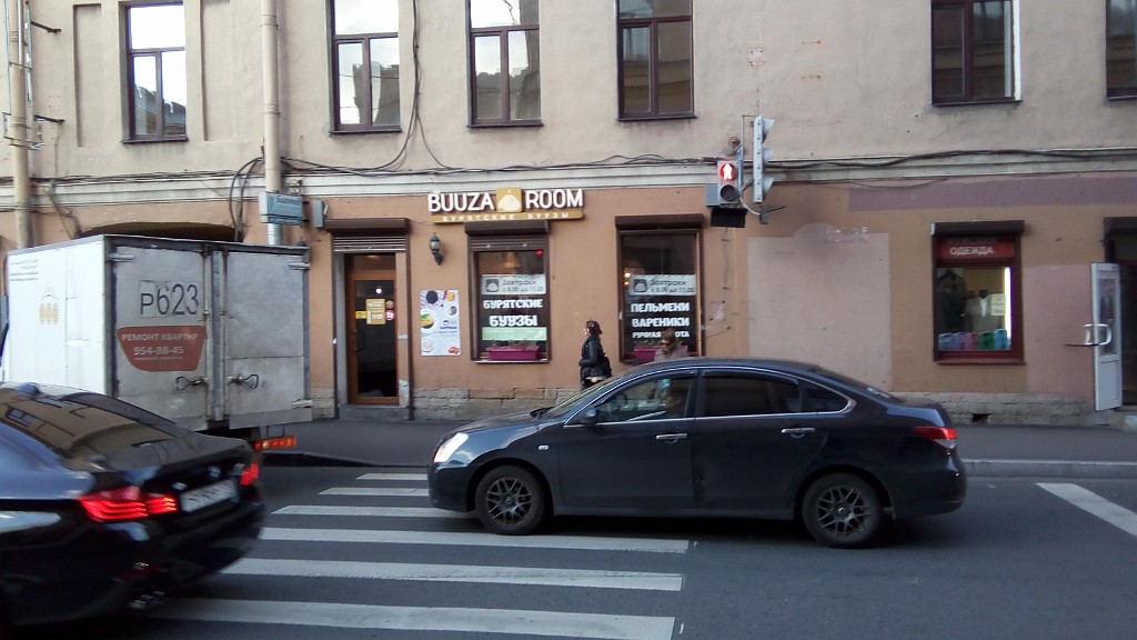 spb2016-IMG_20160919_173748