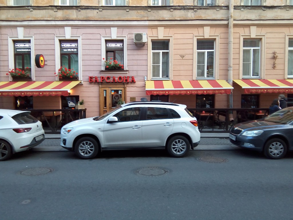 spb2016-IMG_20160922_180026